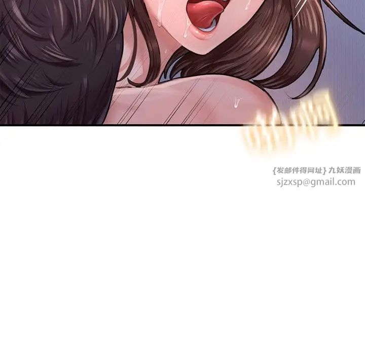 成为人上人 - 第8話48.jpg,成为人上人 - 第8話48,成为人上人 - 第8話