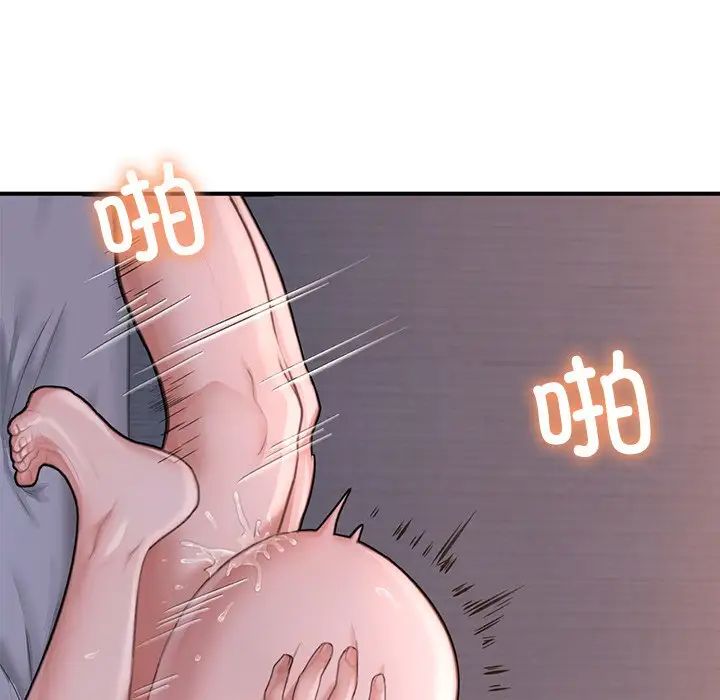 成为人上人 - 第8話72.jpg,成为人上人 - 第8話72,成为人上人 - 第8話