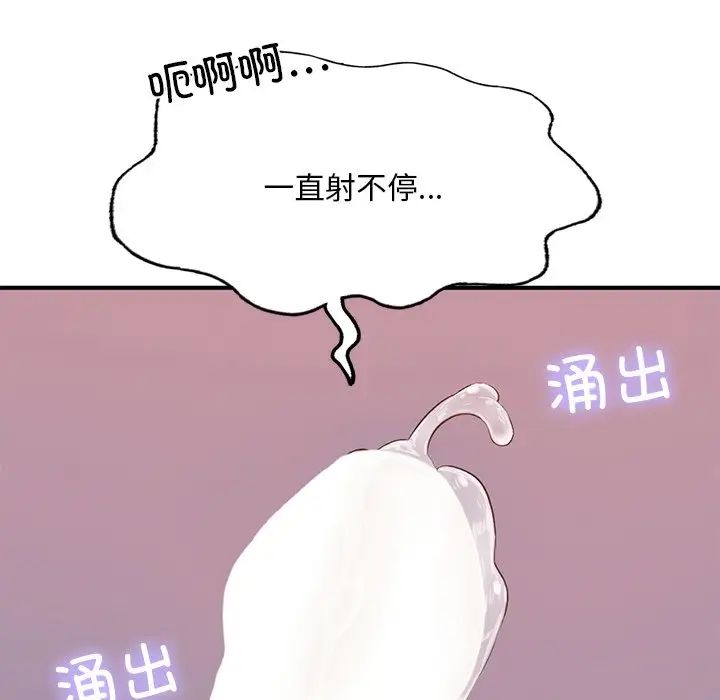 106.jpg