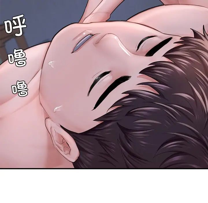 成为人上人 - 第8話128.jpg,成为人上人 - 第8話128,成为人上人 - 第8話