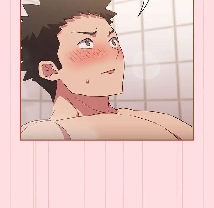 受害者联盟第22話