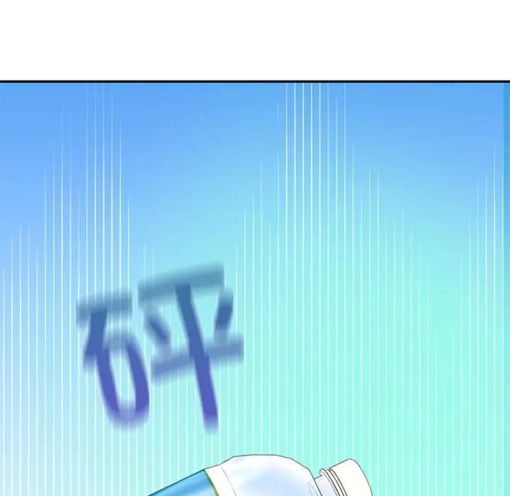 爱的游乐园第14話