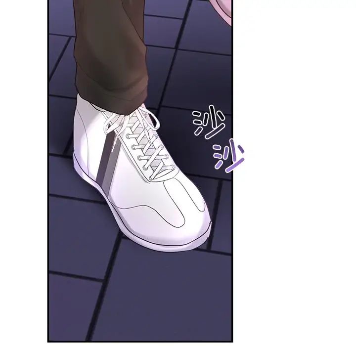 爱的游乐园第14話