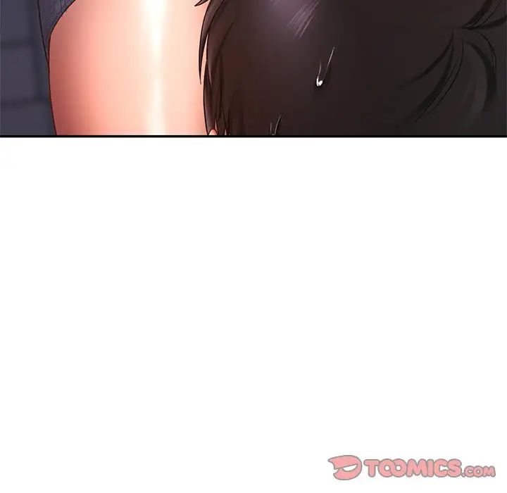 爱的游乐园第14話