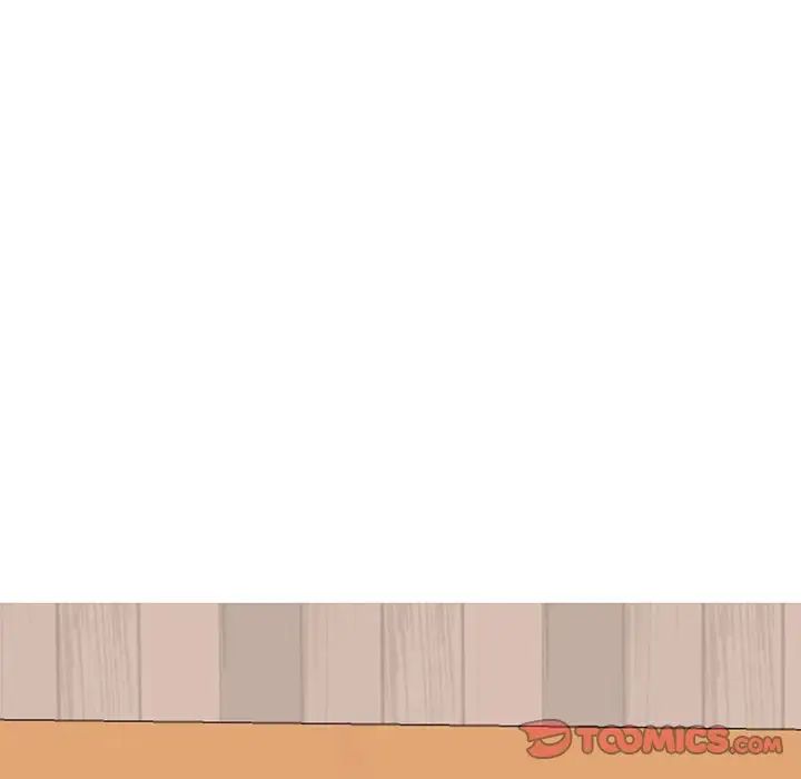我的完美缪斯第25話
