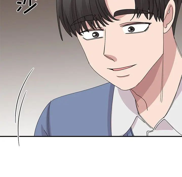 我的完美缪斯第25話