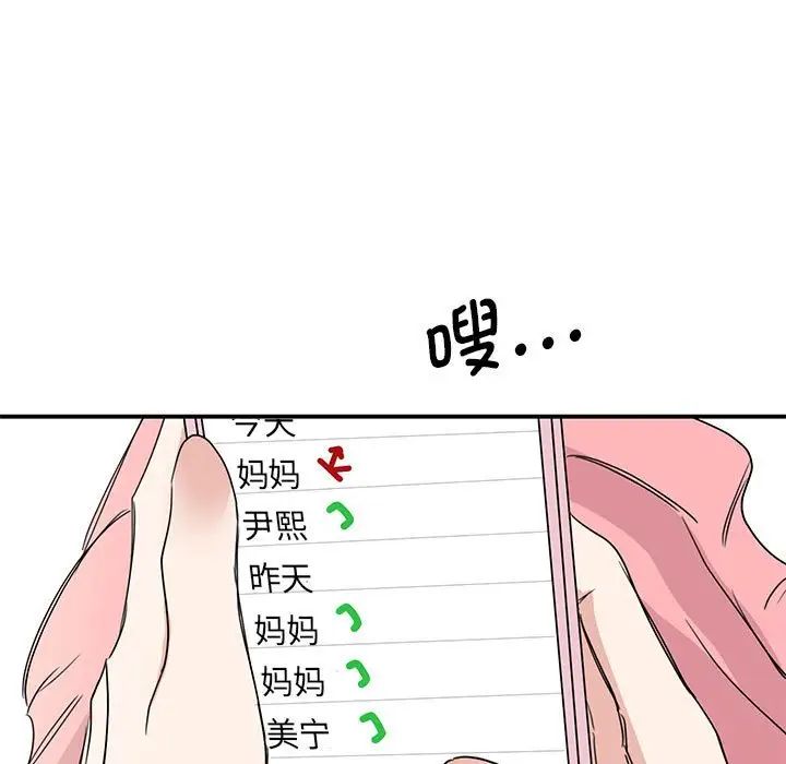 104.jpg