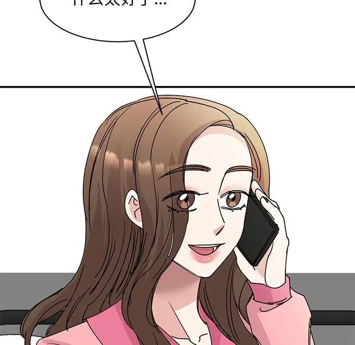 114.jpg