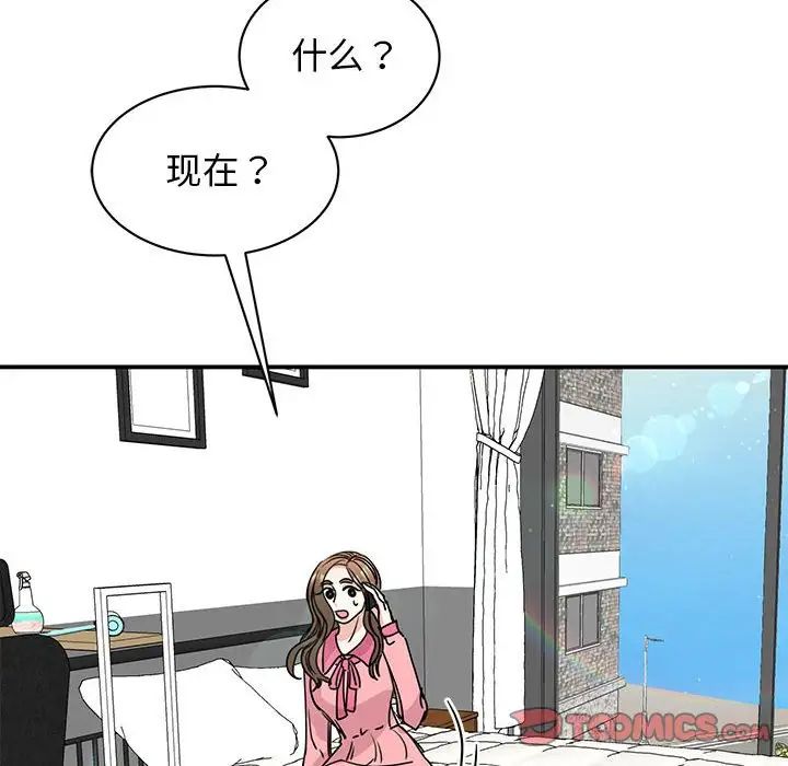 117.jpg