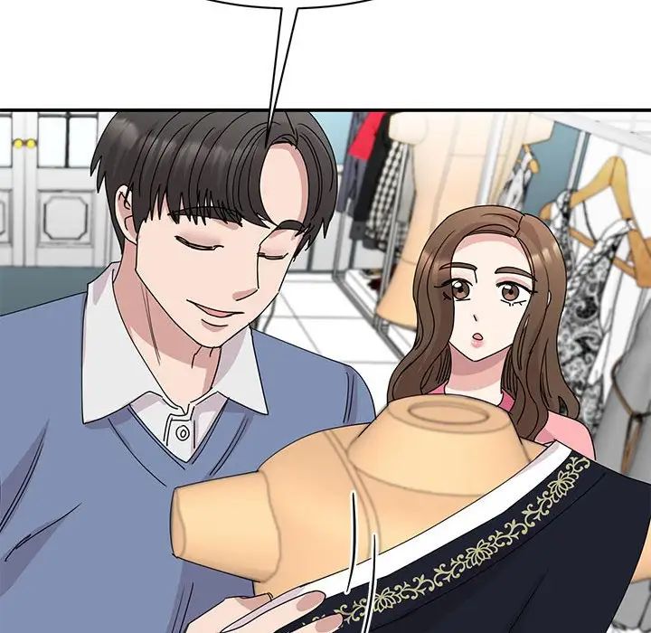 我的完美缪斯第25話