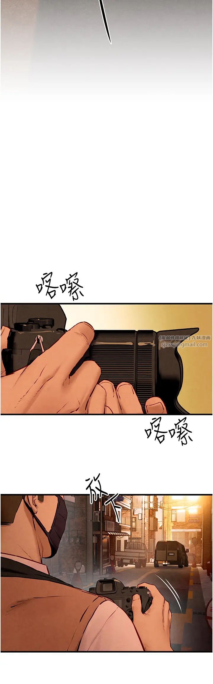 慾海交锋第27話-地下室放置paly