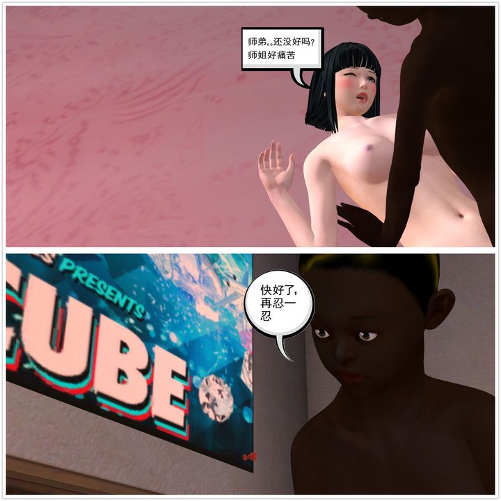 118.jpg