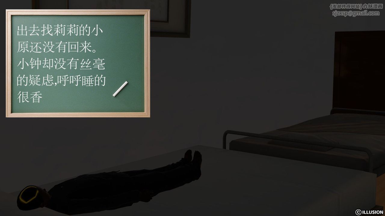127.jpg