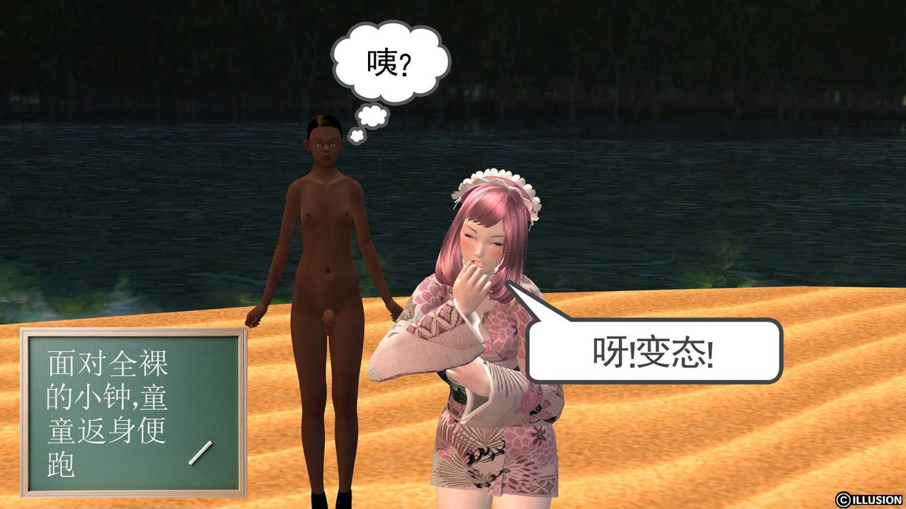 97.jpg