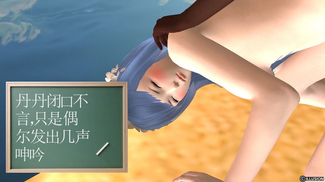 116.jpg