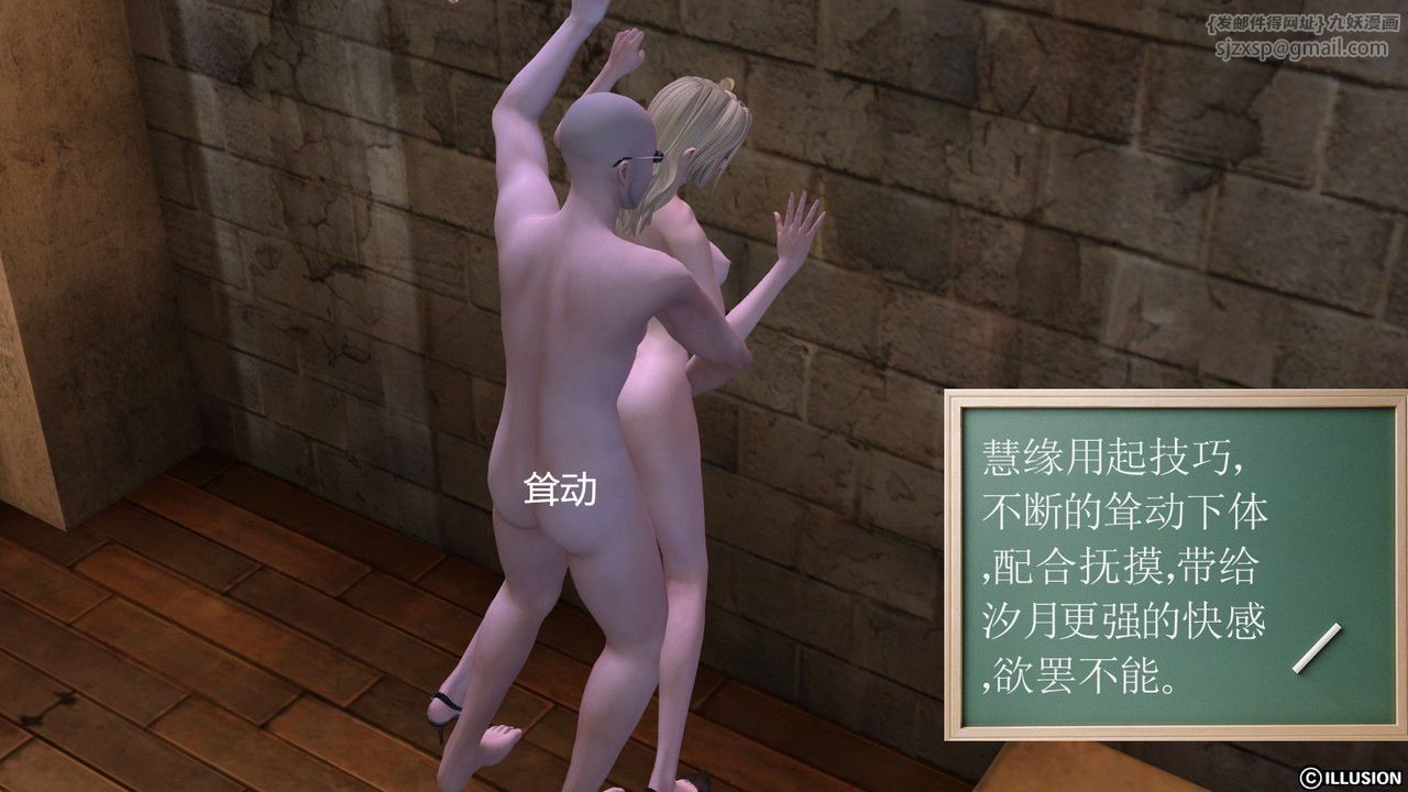 139.jpg