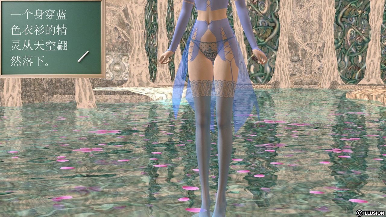 [3D]降魔传第14话