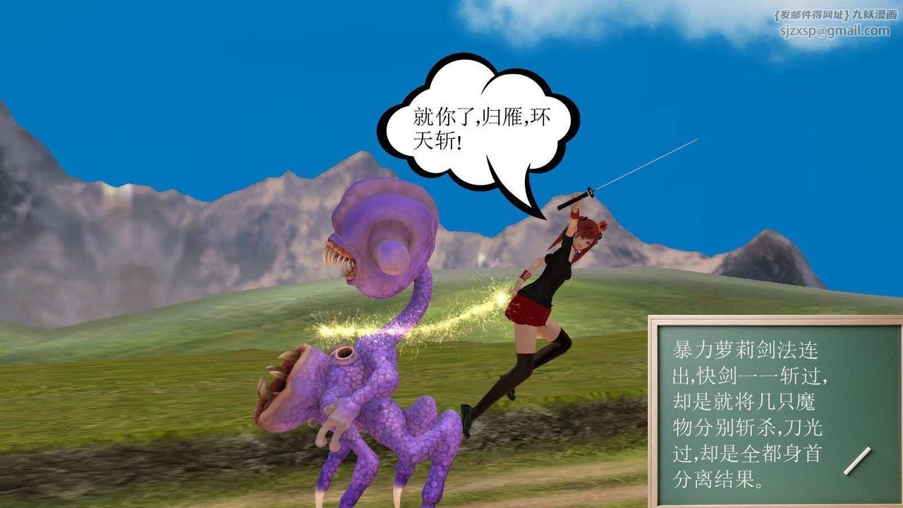 19.jpg
