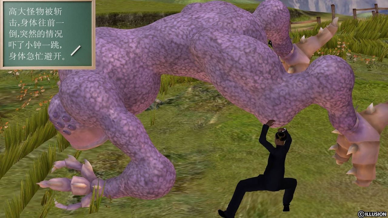 38.jpg
