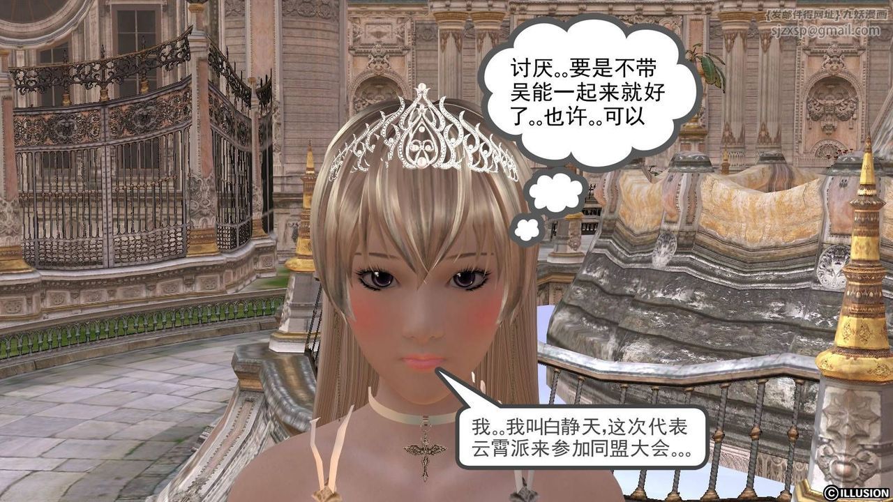 106.jpg