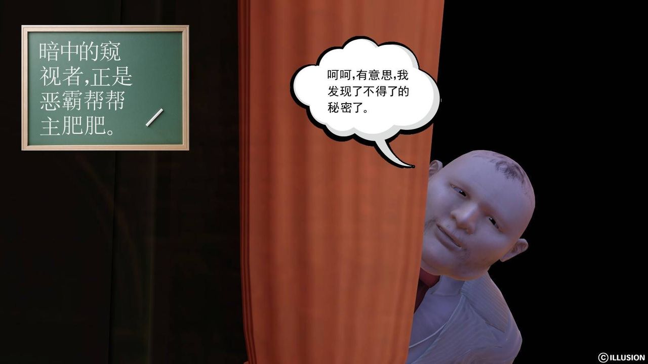 87.jpg