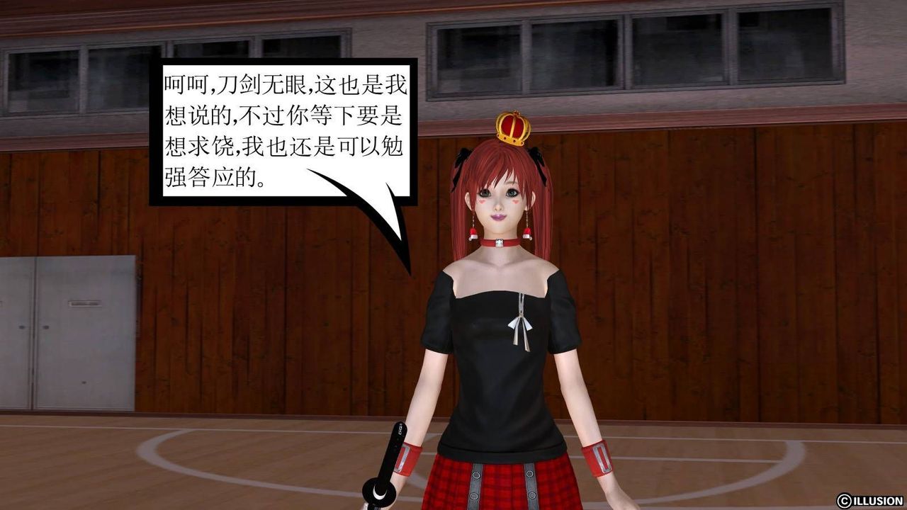 98.jpg
