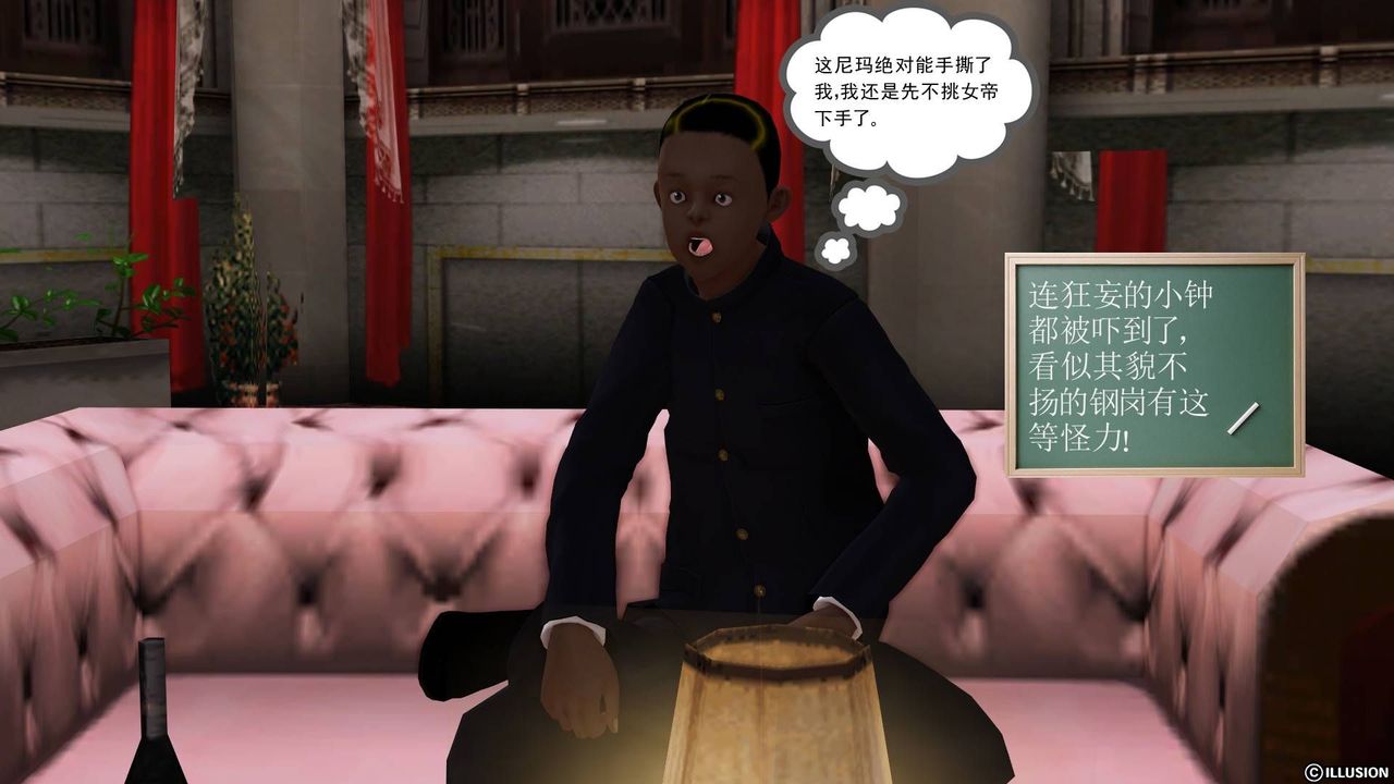 104.jpg