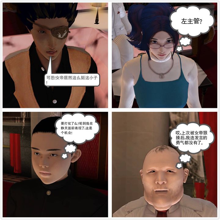 109.jpg