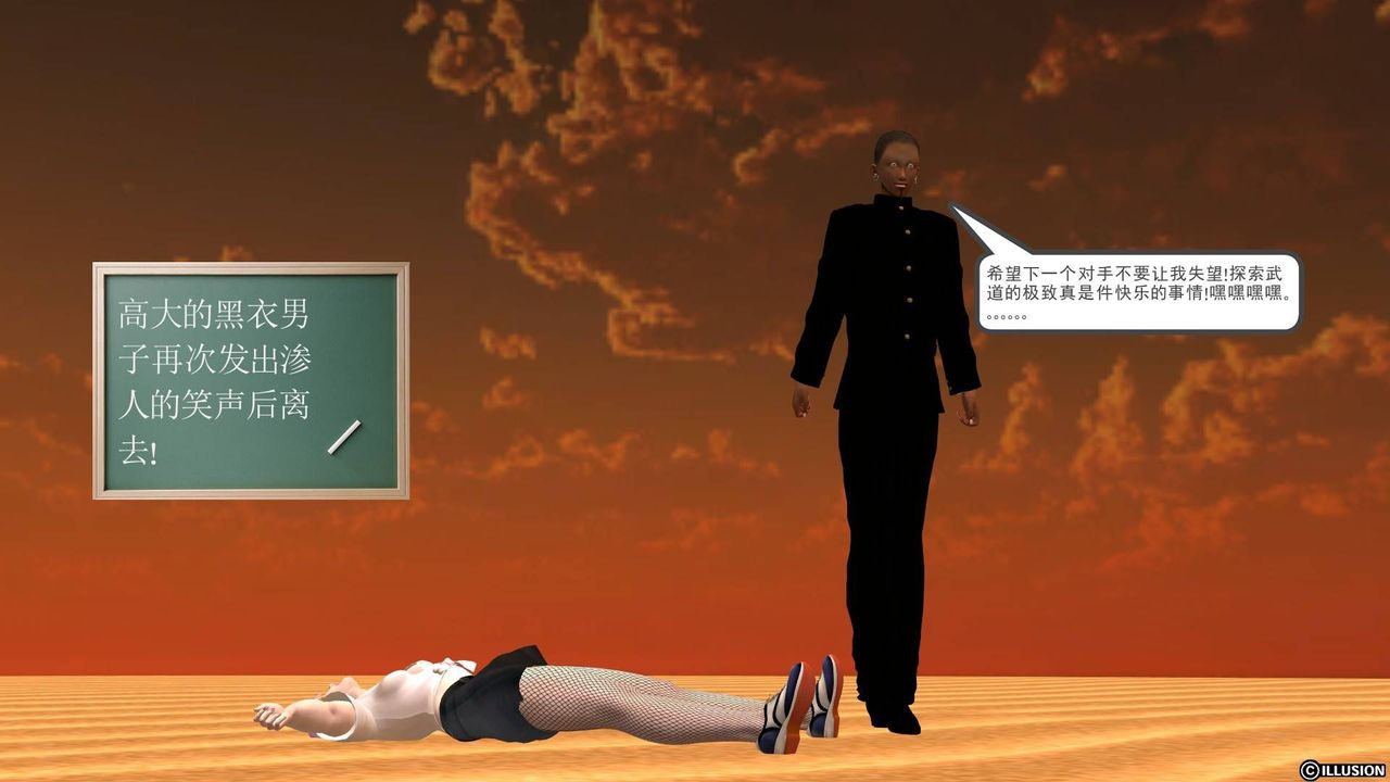 118.jpg