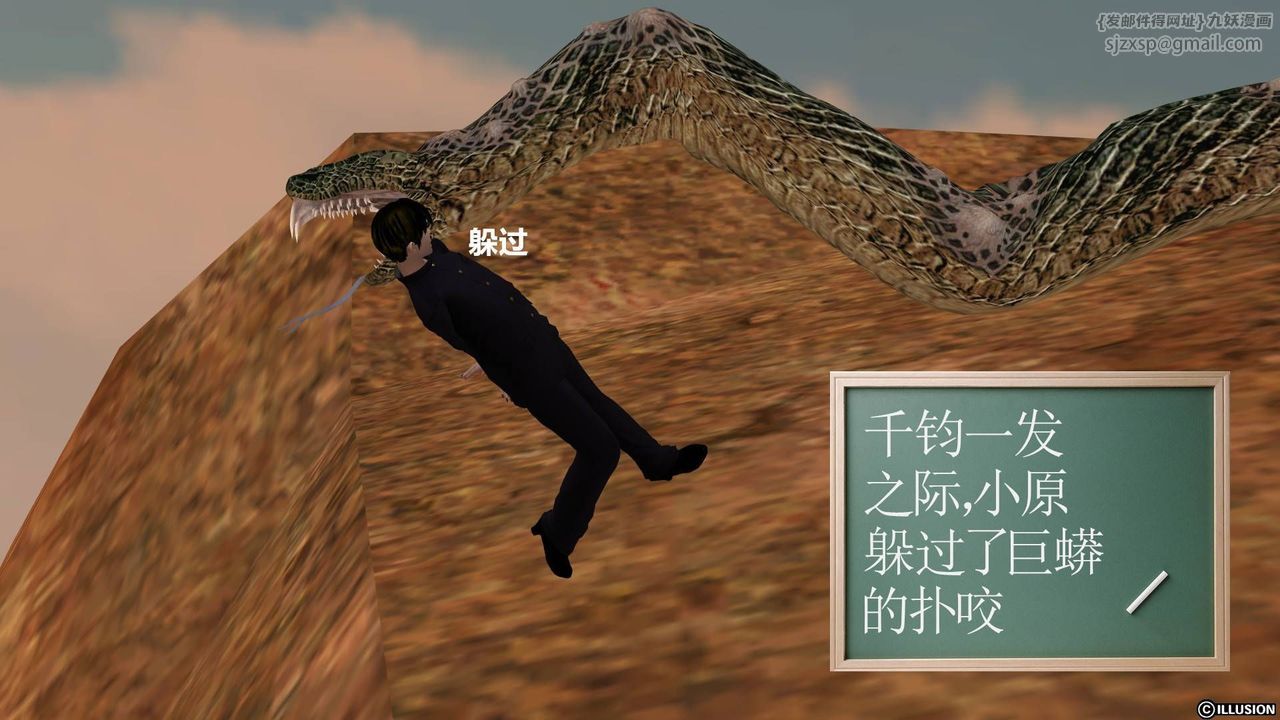 150.jpg