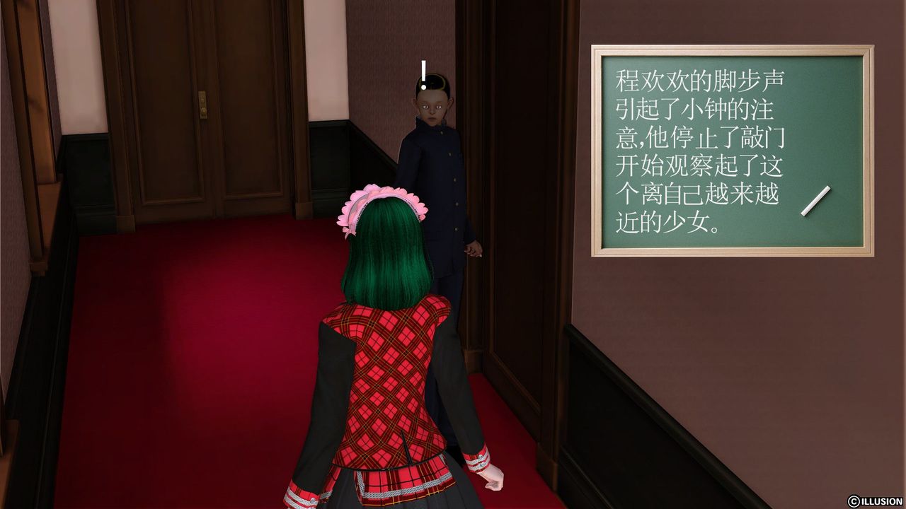 81.jpg