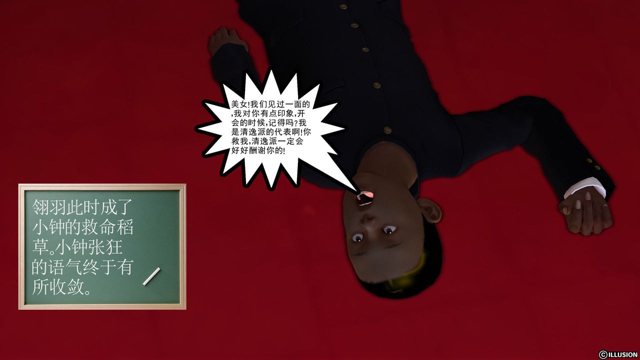 98.jpg
