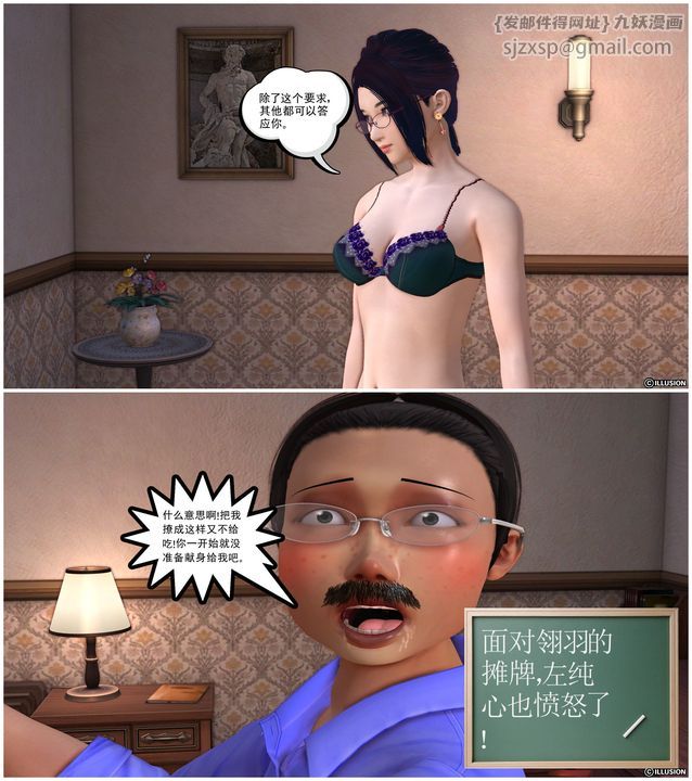 125.jpg