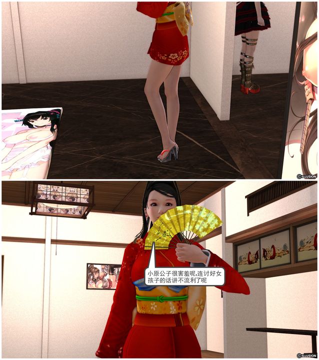 67.jpg