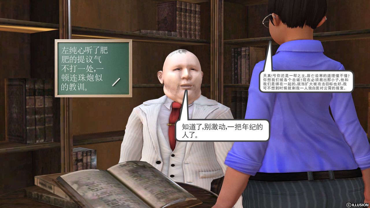 77.jpg
