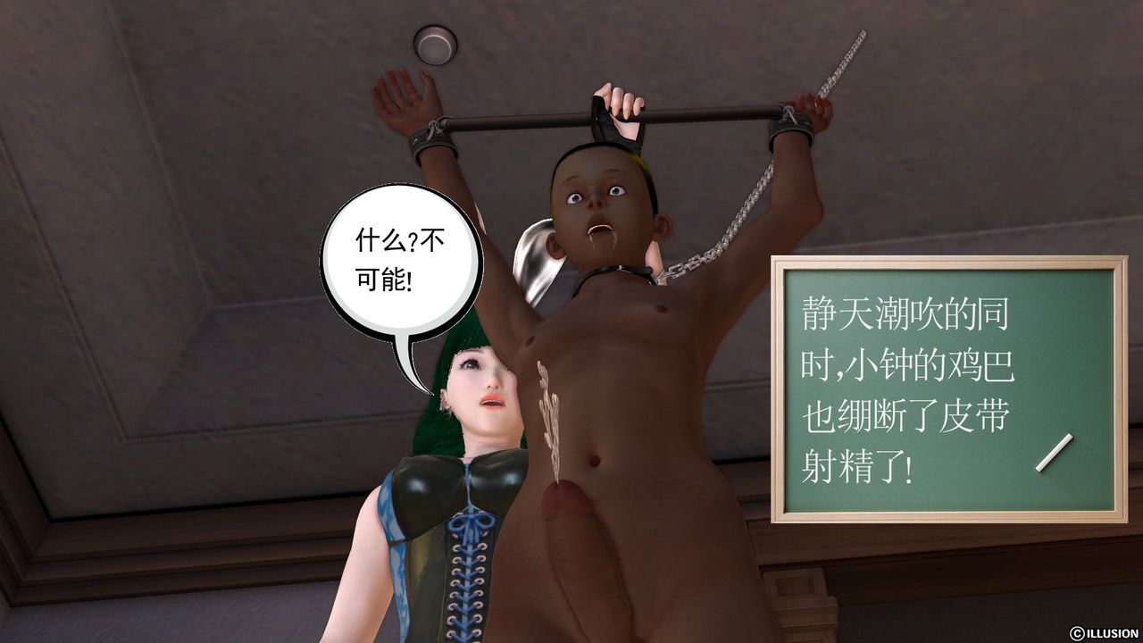 118.jpg