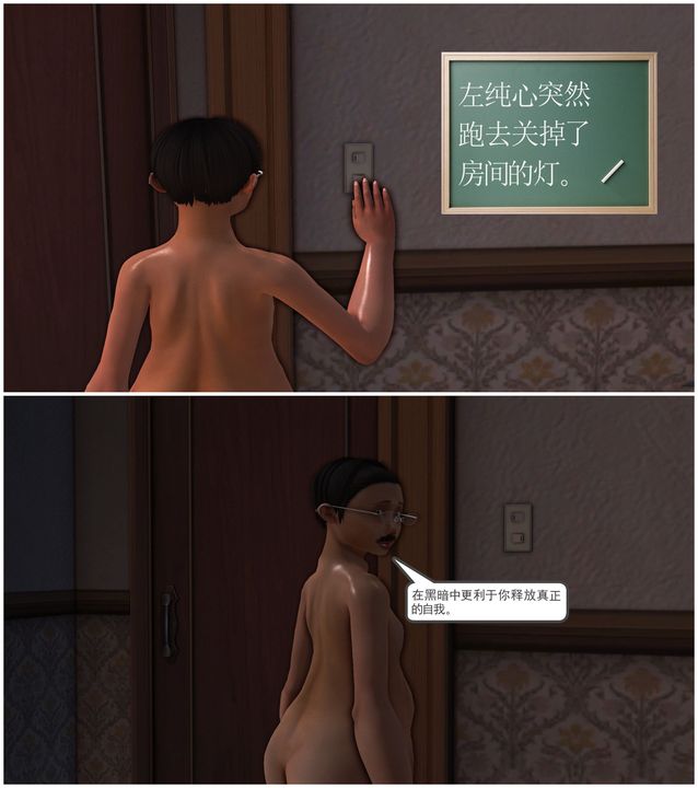 105.jpg