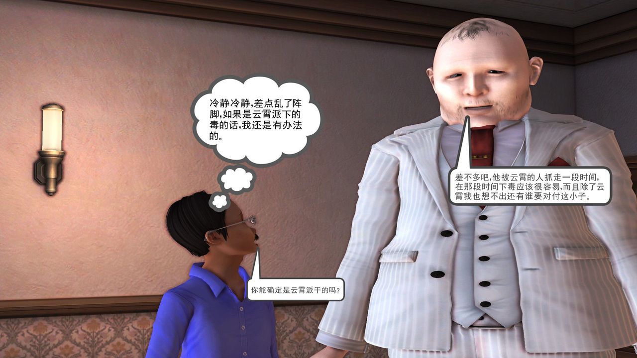 97.jpg