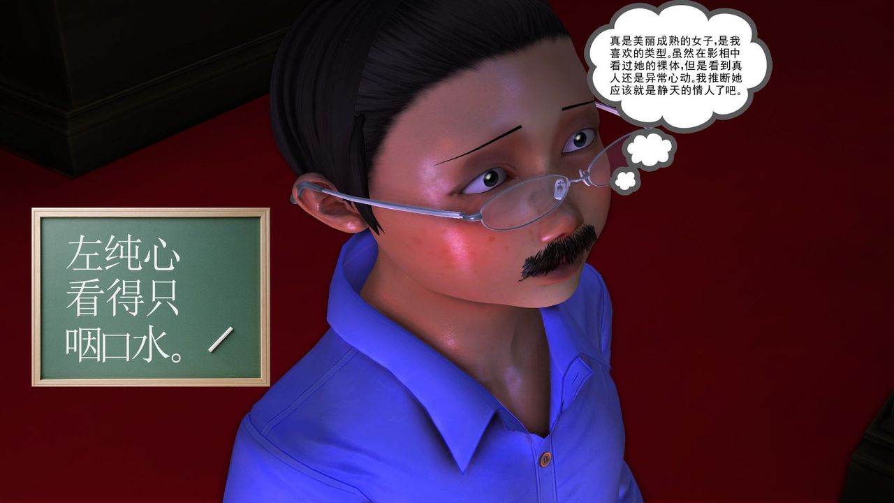 106.jpg