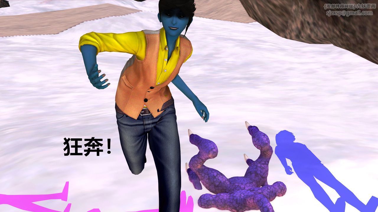 [3D]降魔传第31话