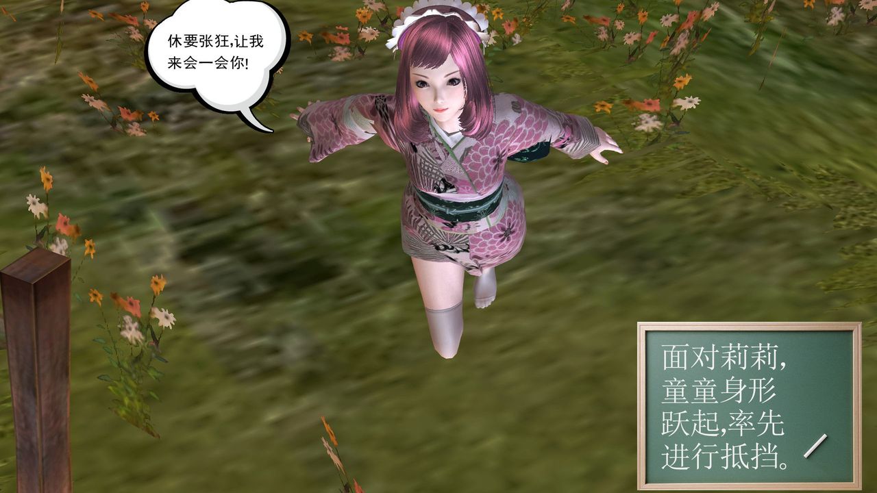 85.jpg