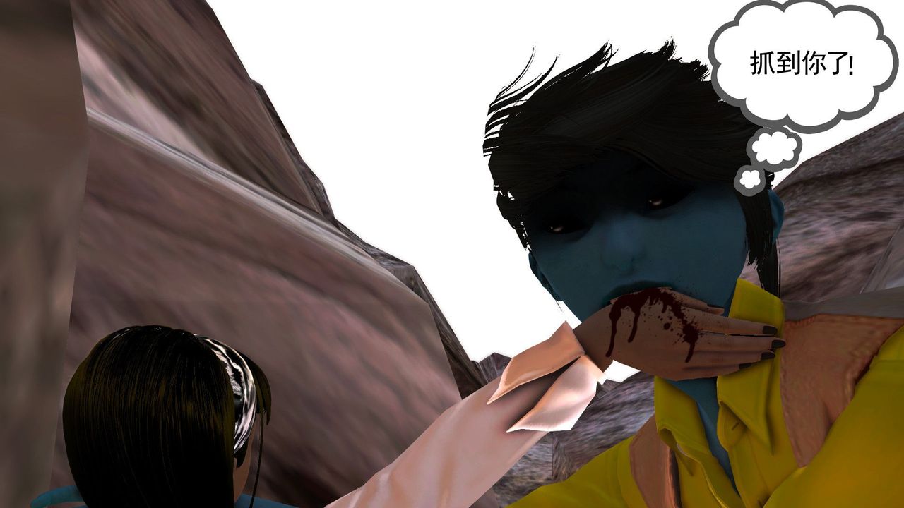 [3D]降魔传第32话