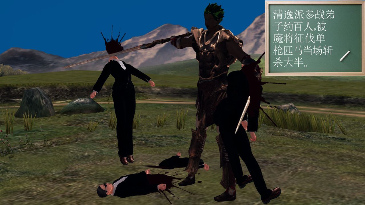 151.jpg