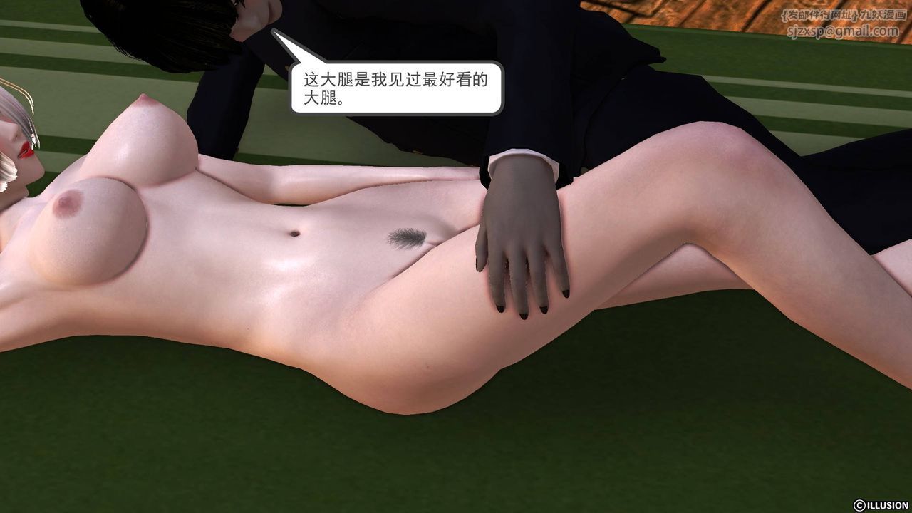 74.jpg