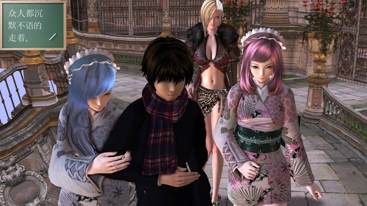 [3D]降魔传第38话