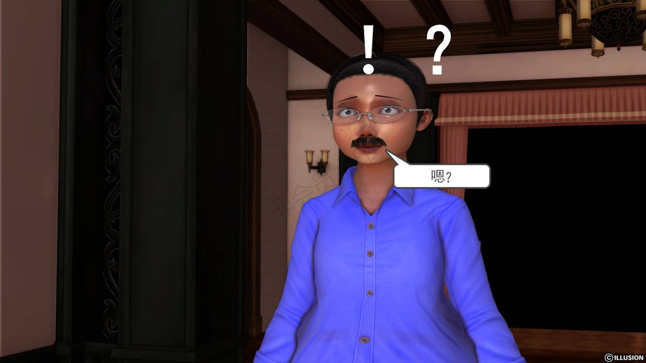 [3D]降魔传第40话