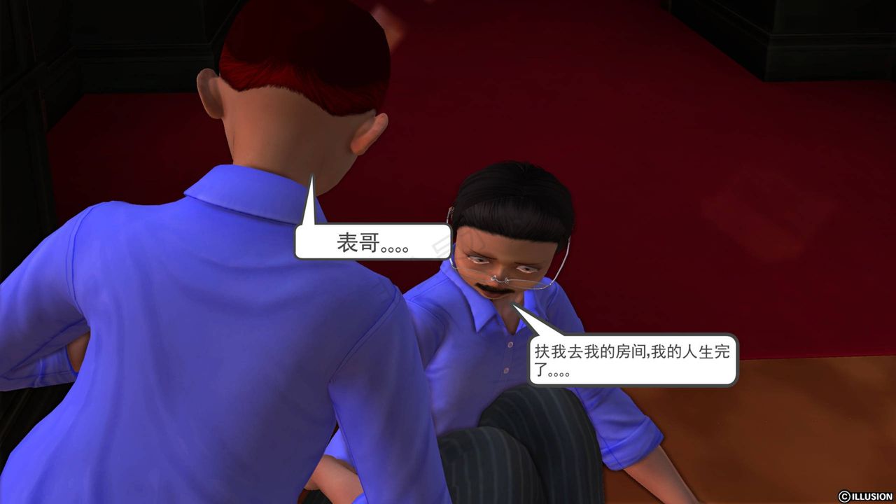 113.jpg