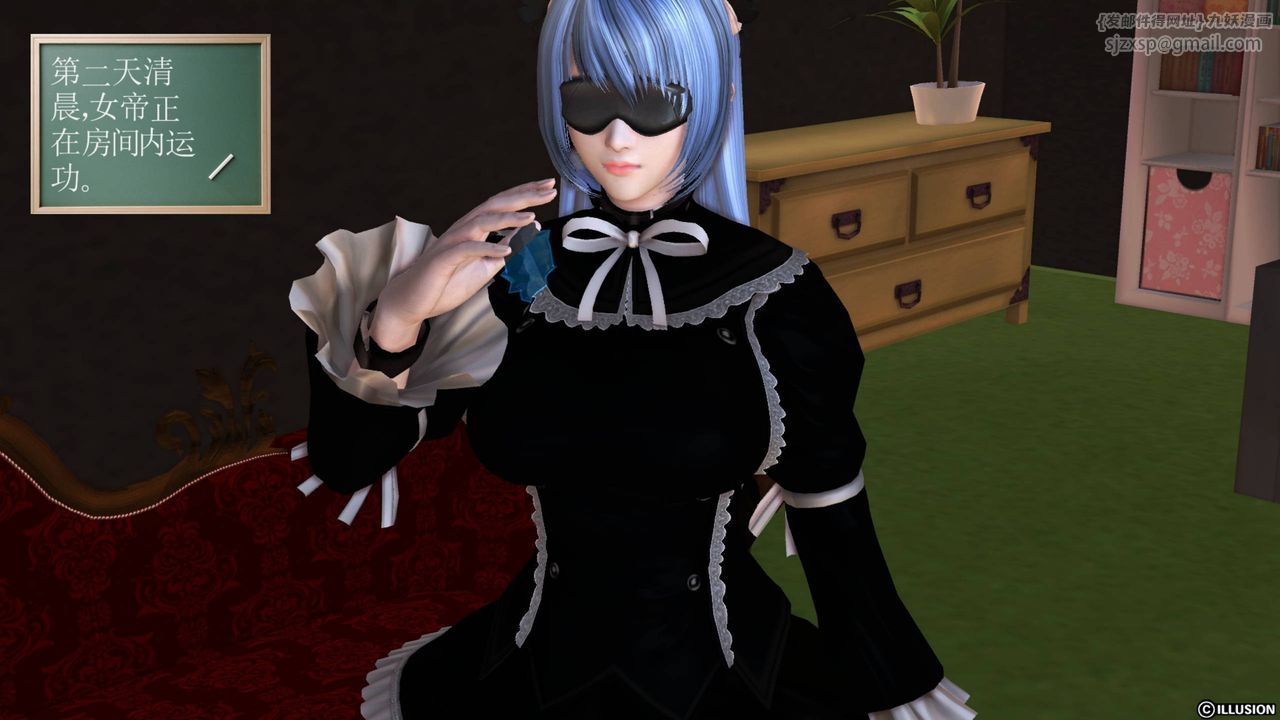 [3D]降魔传第41话