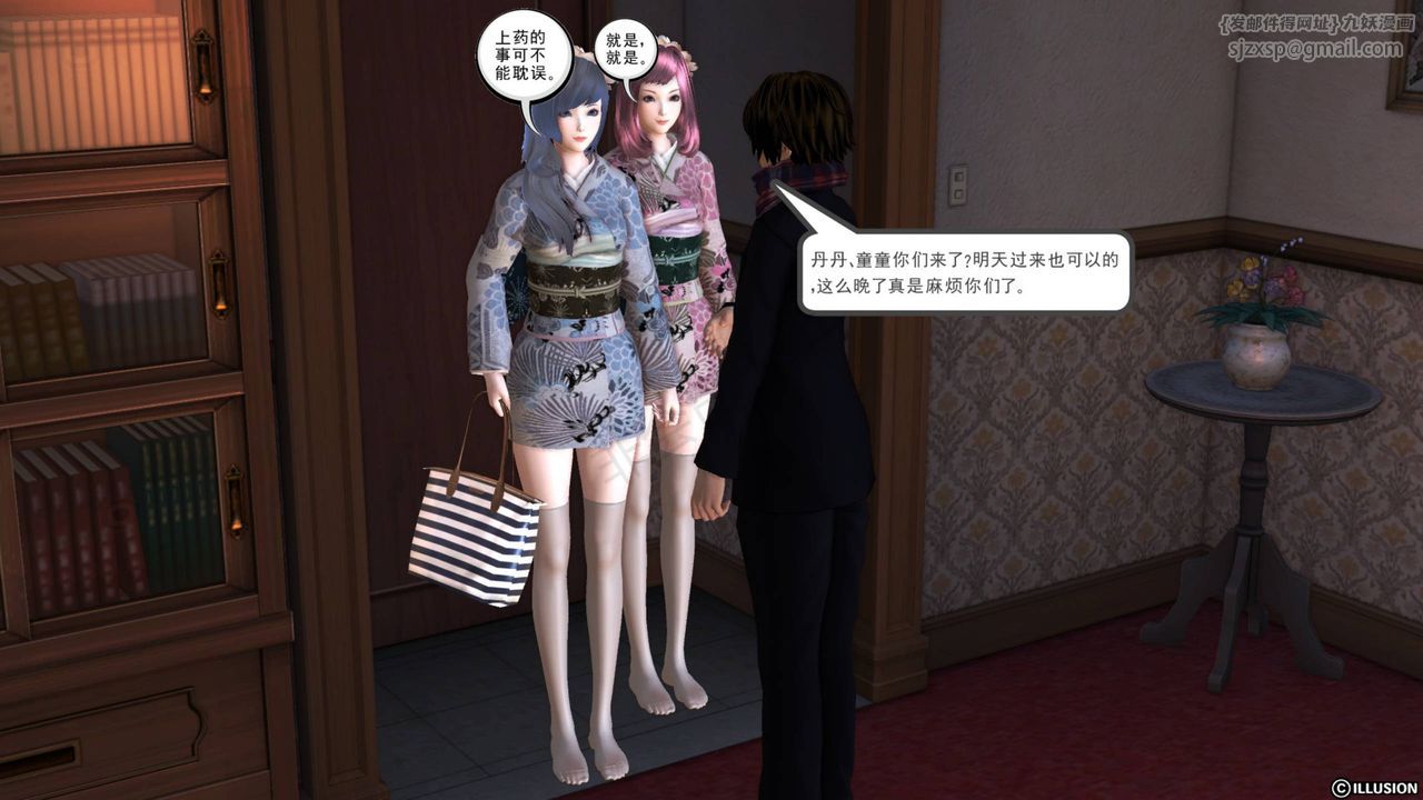92.jpg
