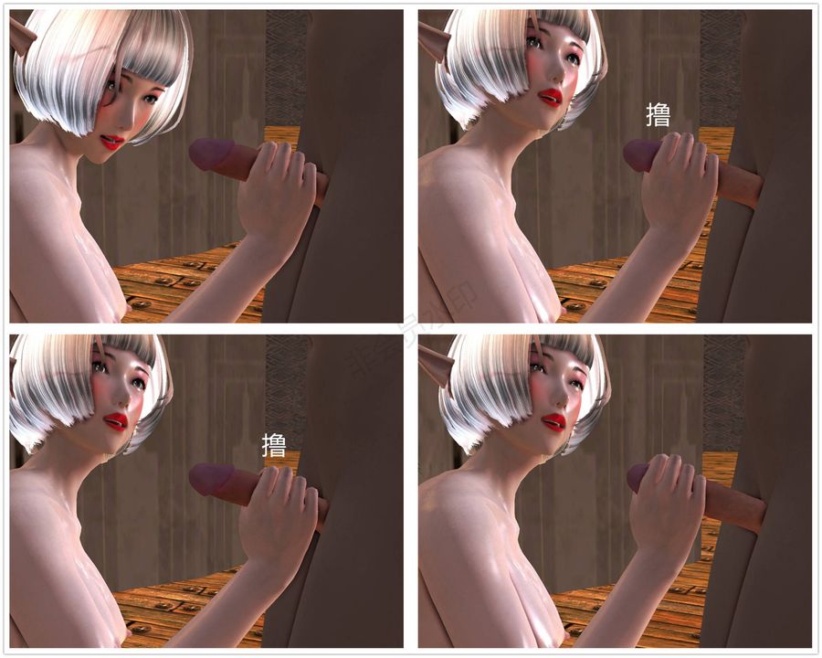 [3D]降魔传第42话